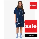 Hema Nachthemden SALE • Tot 41% korting • Supersales
